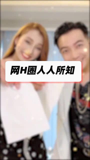 网红圈官网,揭秘网红生态圈，引领潮流风向标