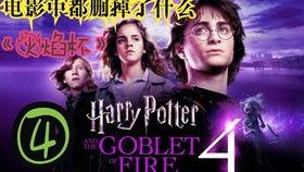 罗恩看花絮,揭秘影视幕后精彩瞬间