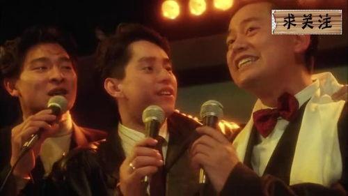 唱歌搞笑天王,乐坛喜剧之王传奇历程