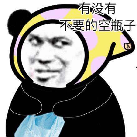 东厂表情包,揭秘宫廷秘闻,笑谈历史风云