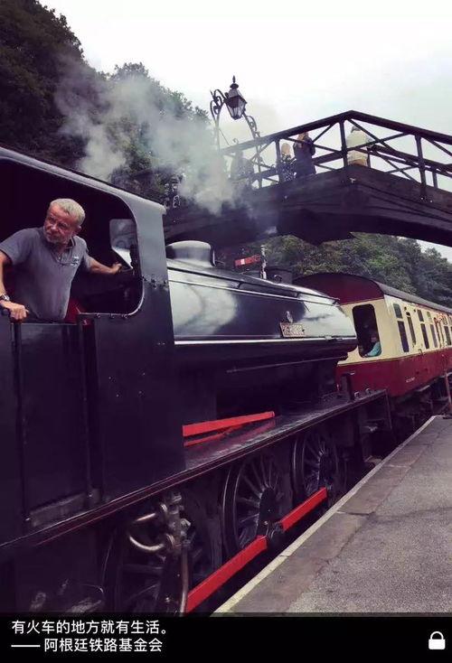 车站送人的搞笑,笑料百出，一场温馨又搞笑的离别盛宴