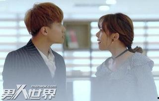 如果爱照片,如果爱，请珍惜