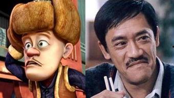 梦见喜剧明星,欢笑背后的故事